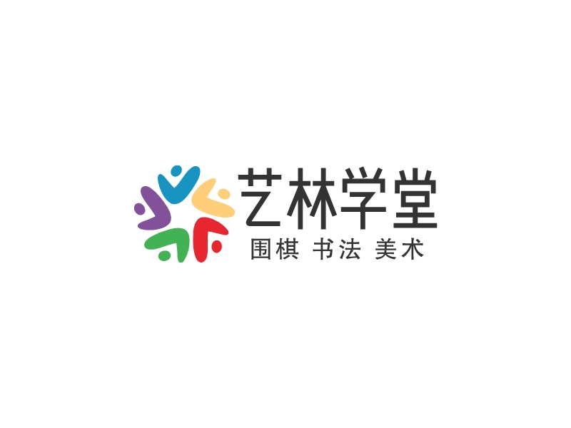 藝林學(xué)堂LOGO設(shè)計