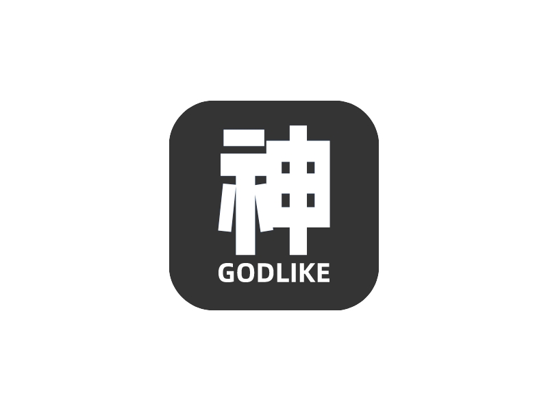 GODLIKElogo設計