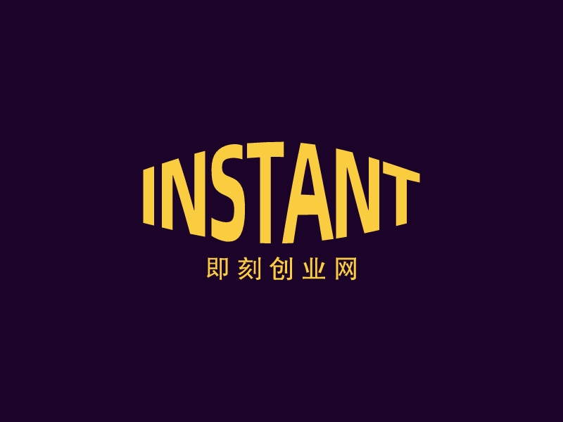 INSTANTlogo設(shè)計(jì)