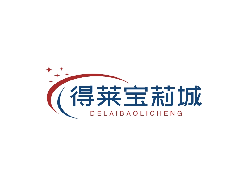 得萊寶莉城 - DELAIBAOLICHENG