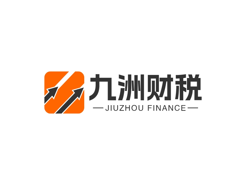 九洲財(cái)稅 - JIUZHOU FINANCE