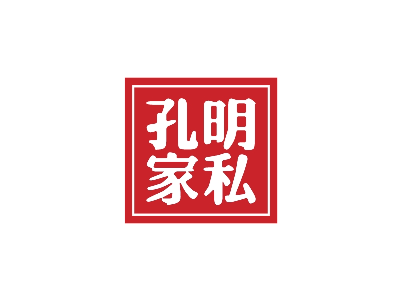 孔明 家私logo設計