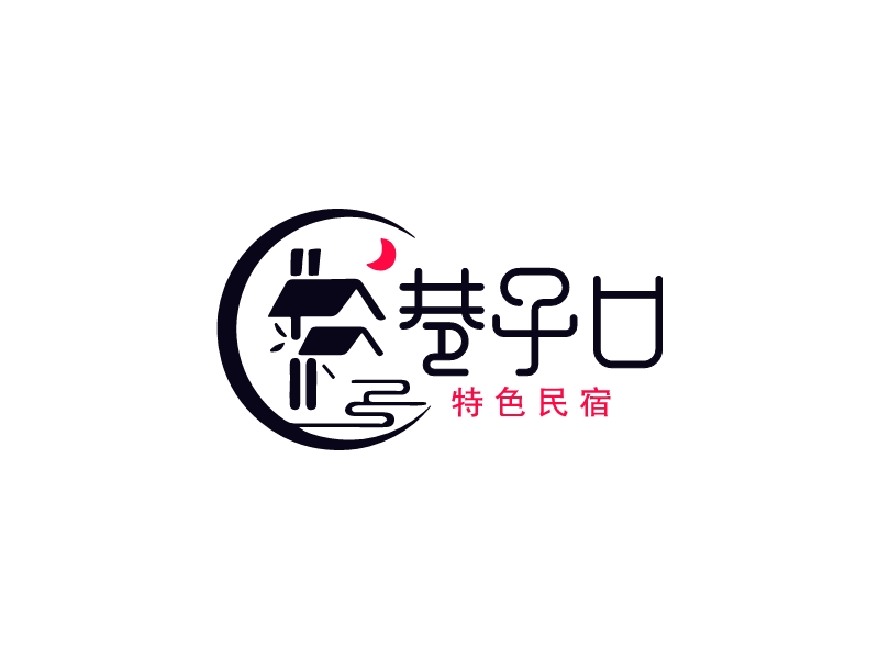 民宿logo設(shè)計