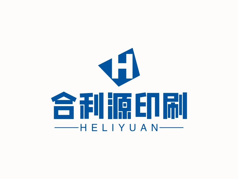 合利源印刷 - HELIYUAN