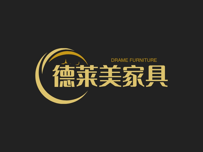 德萊美家具logo設計