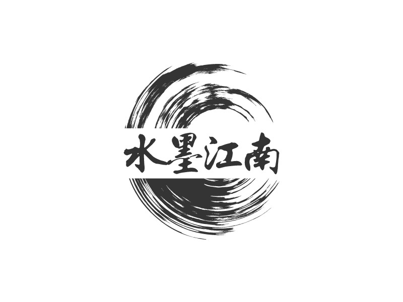 水墨logo設計