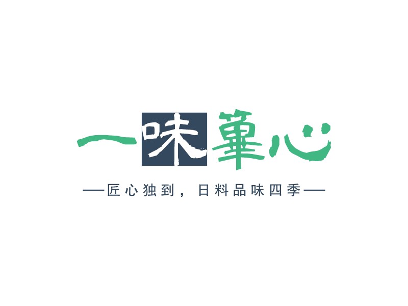 日式logo設(shè)計(jì)