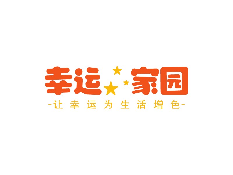 星球logo設(shè)計