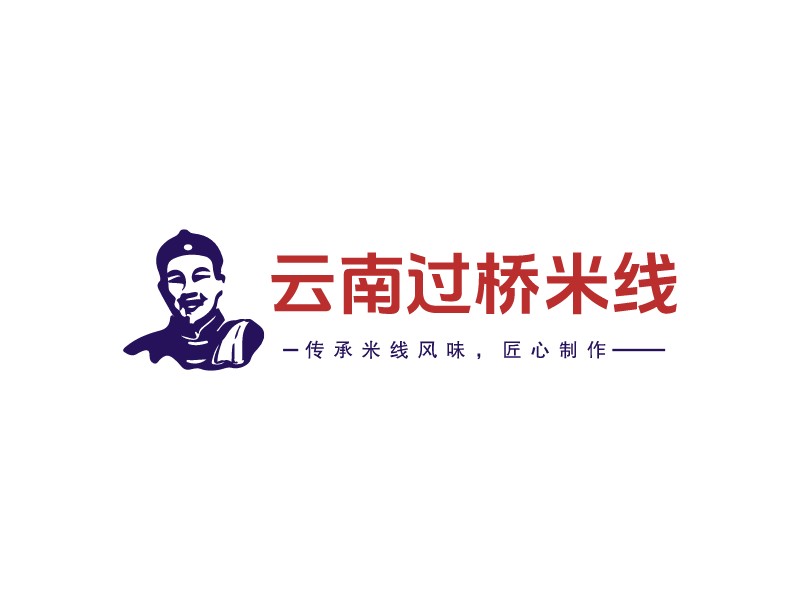 云南過橋米線LOGO設(shè)計