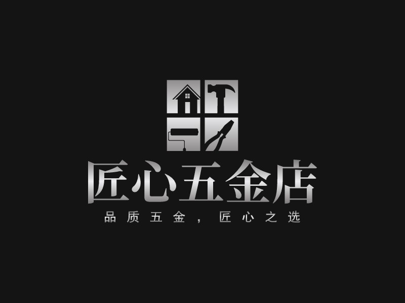 五金logo設(shè)計