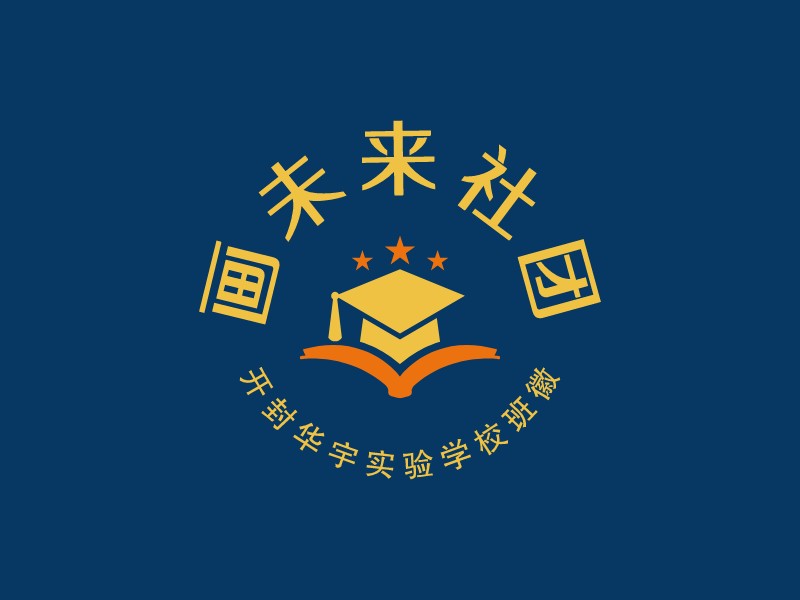 班徽logo設(shè)計