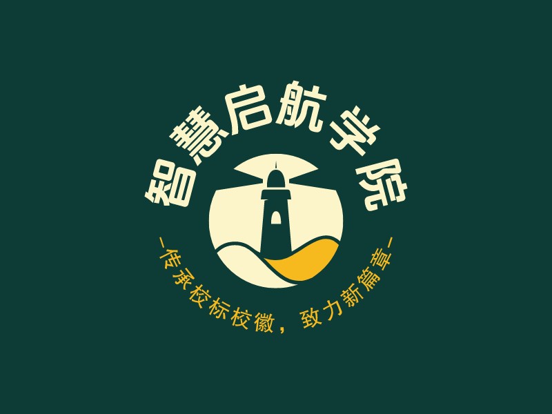 考研l(wèi)ogo設(shè)計