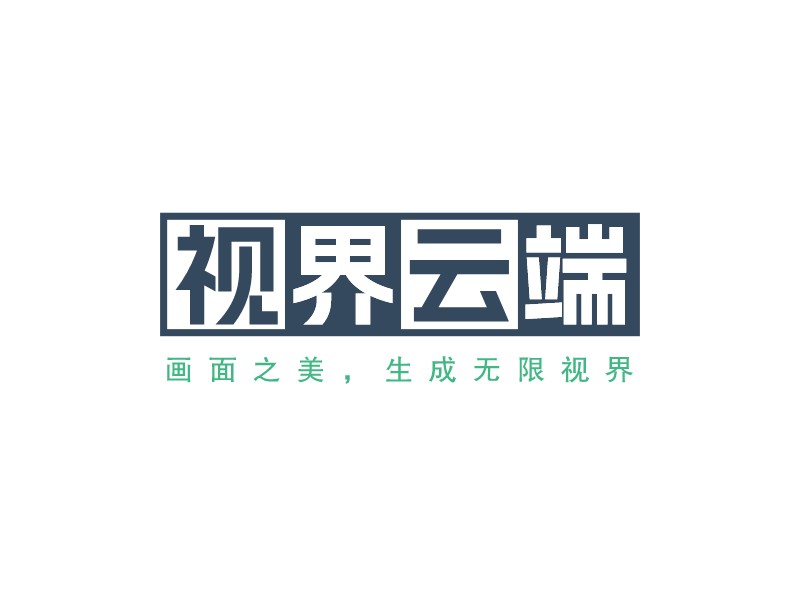 純文字logo設計