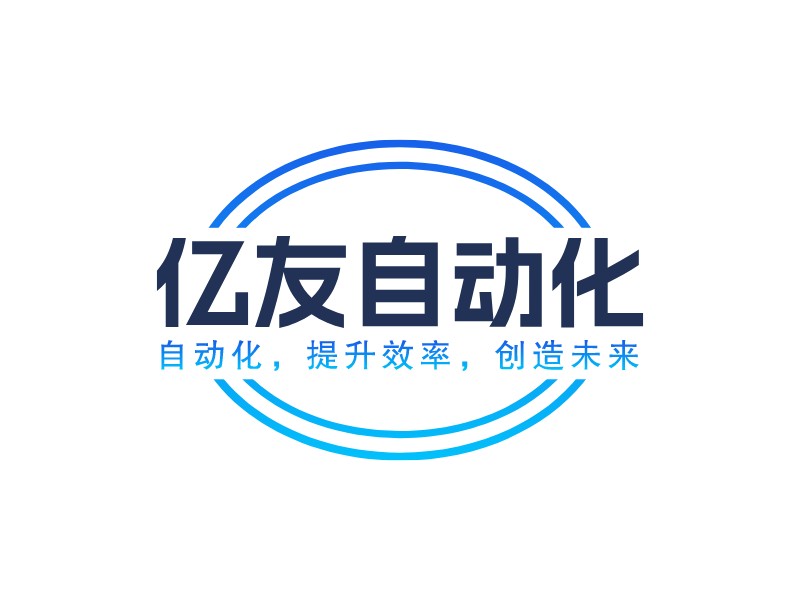 科技公司logo設計