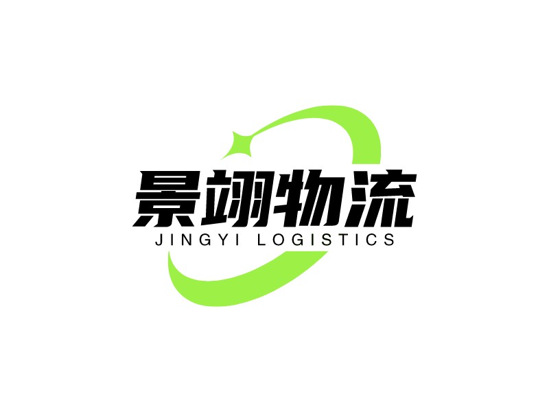 景翊物流LOGO設(shè)計(jì)