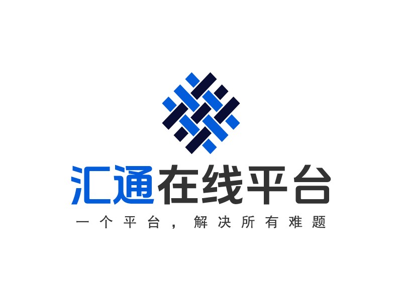 匯通 在線平臺LOGO設(shè)計