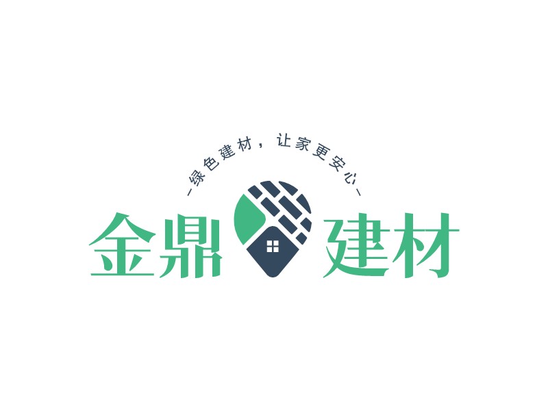 金鼎 建材LOGO設(shè)計(jì)