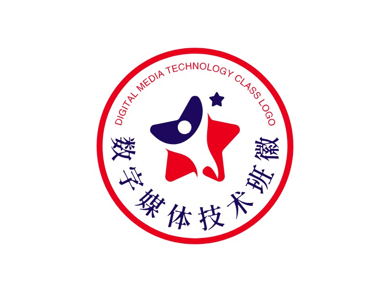 數(shù)字媒體技術(shù)班徽 - Digital Media Technology Class Logo