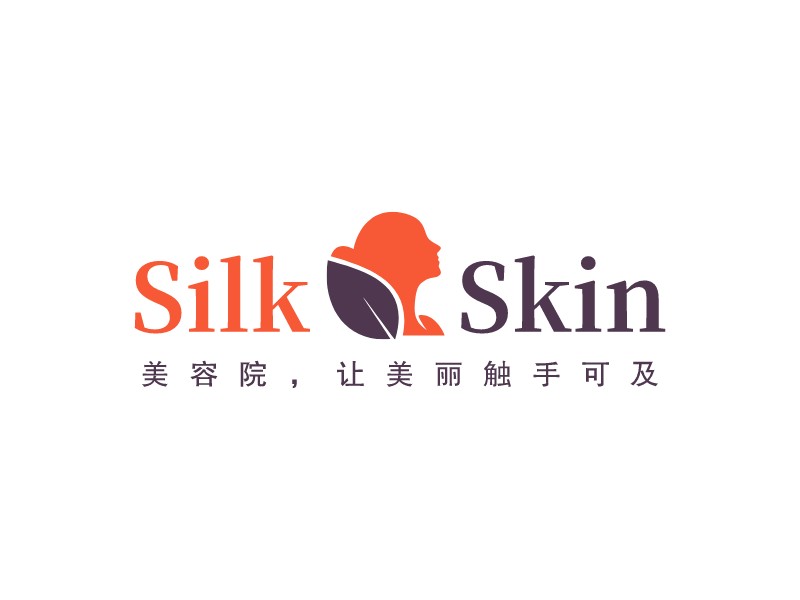 Silk Skin - 美容院，讓美麗觸手可及