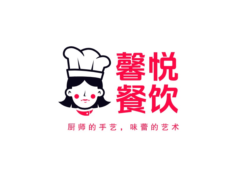 馨悅 餐飲LOGO設(shè)計